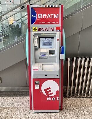 キャッシュサービス(ATM)