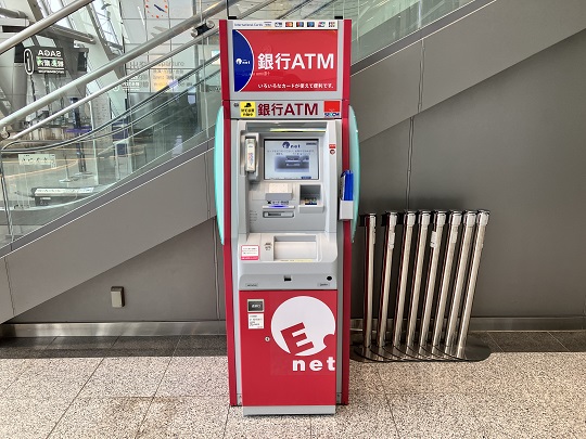 キャッシュサービス(ATM)