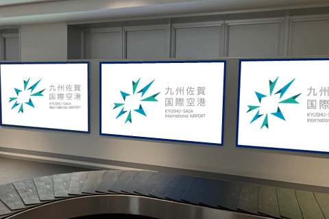 国内線到着口モニター