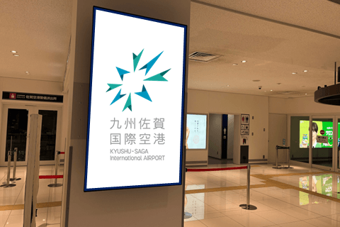 国内線到着口モニター